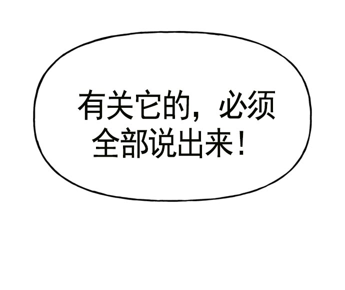 第 115 页