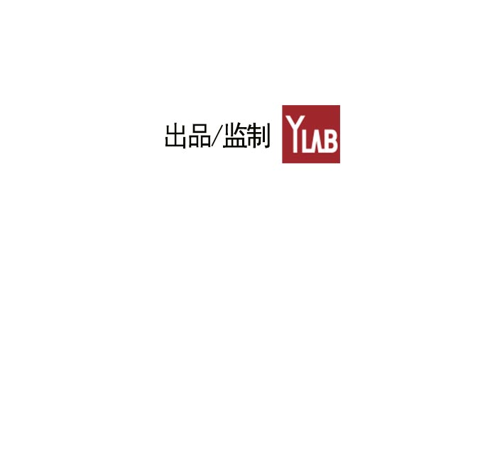 第 116 页