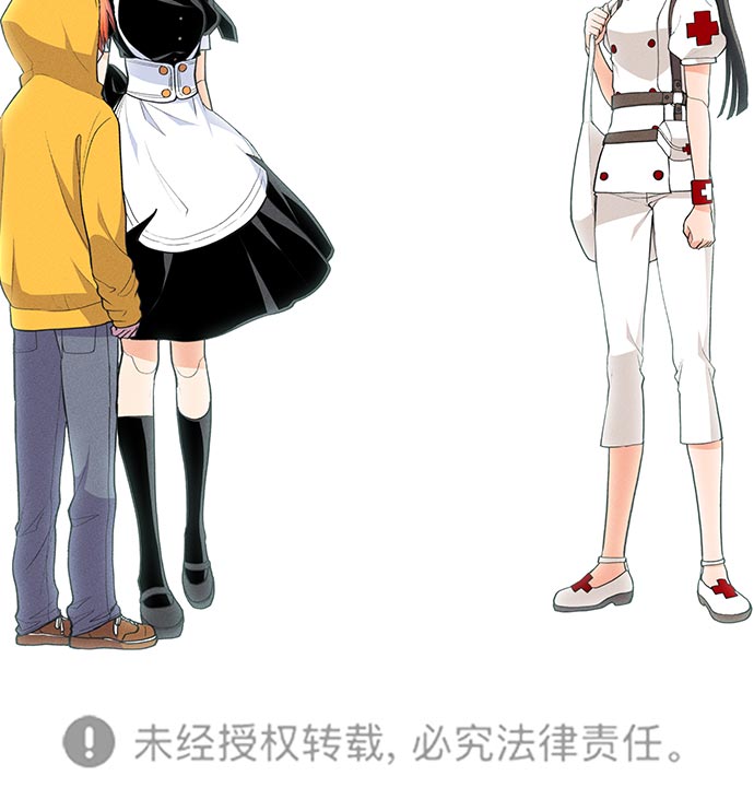 第 124 页