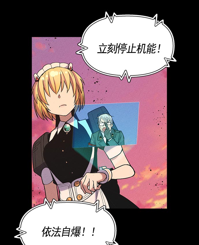 第 55 页