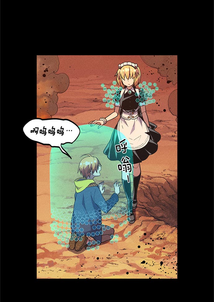 第 63 页