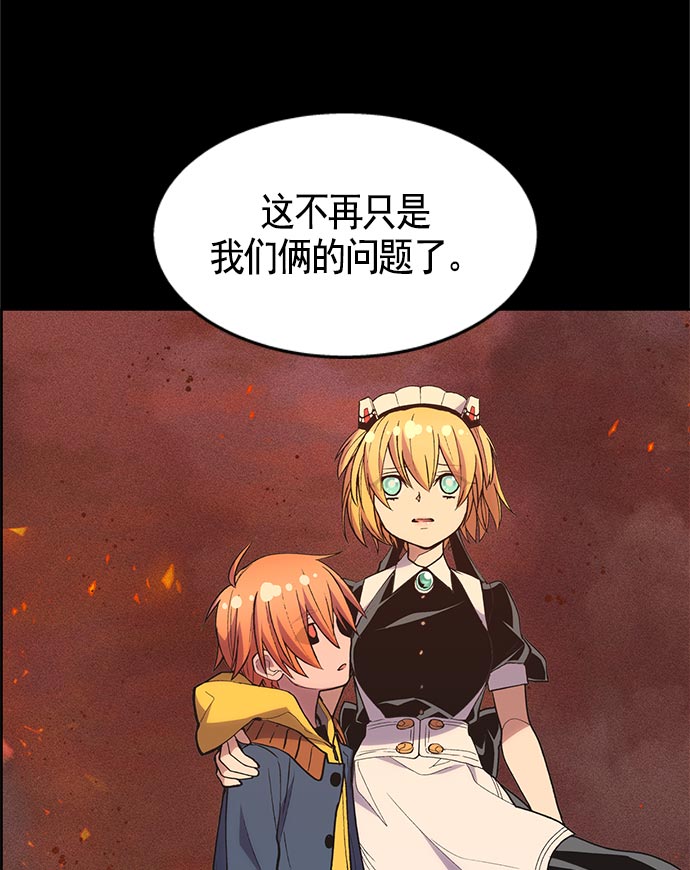 第 66 页