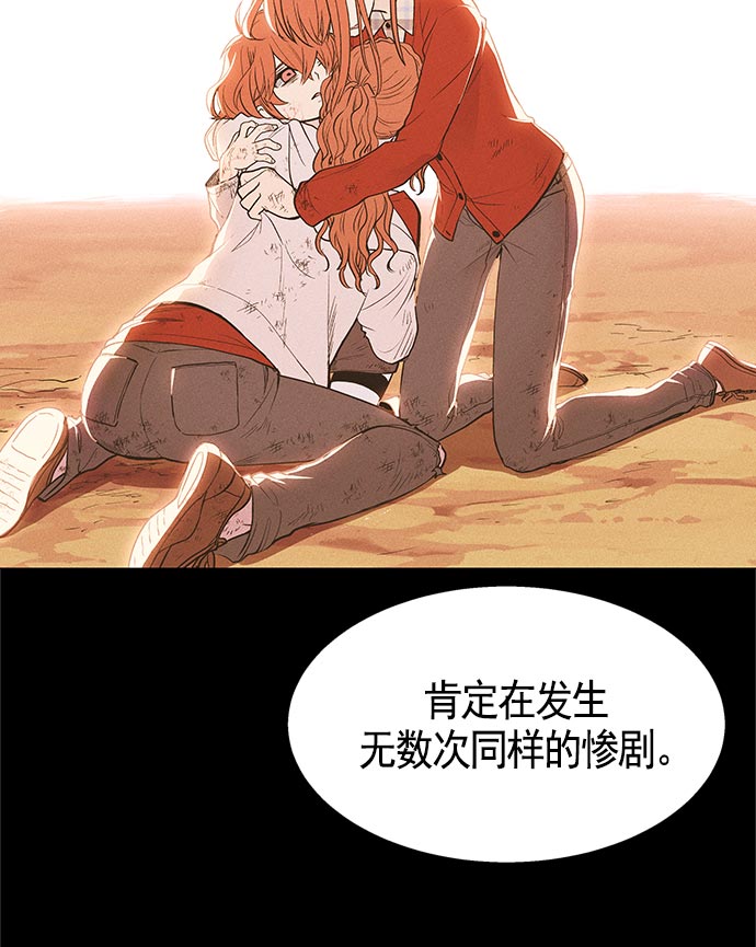 第 69 页