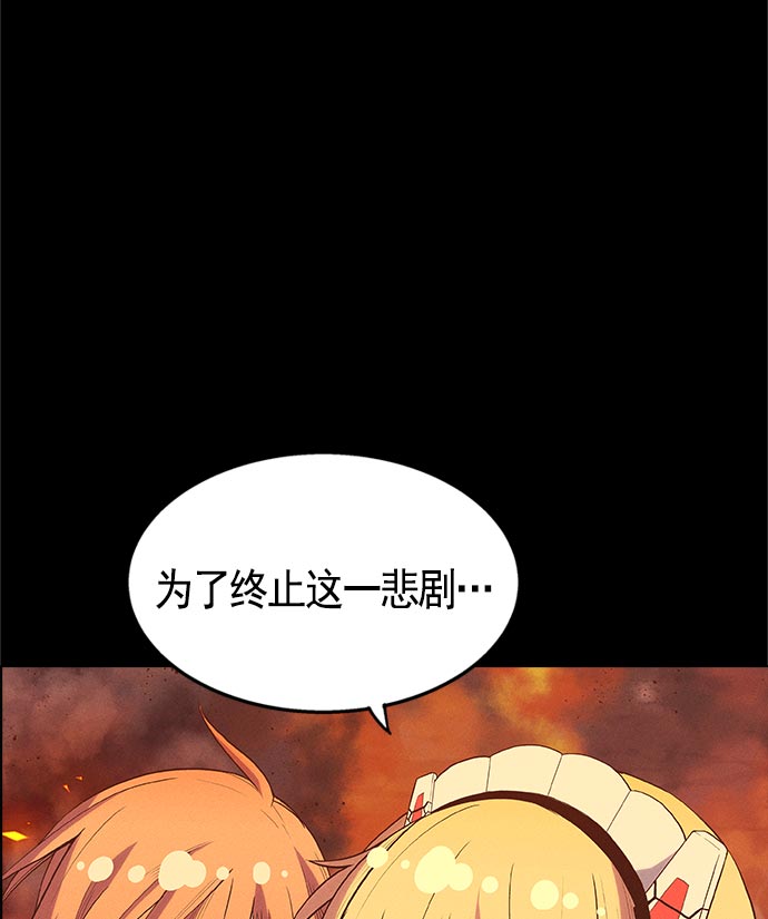 第 70 页
