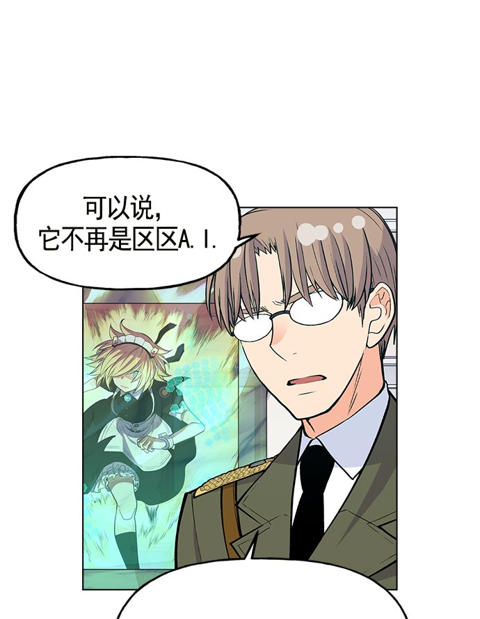 第 75 页