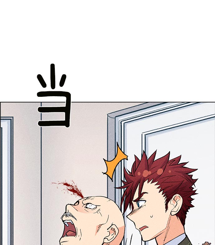 第 91 页