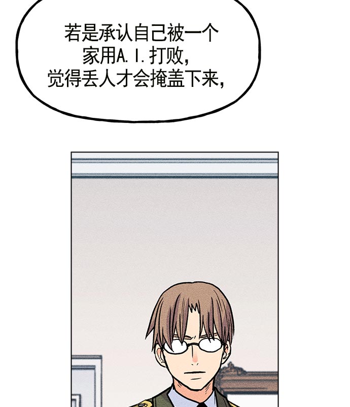 第 94 页
