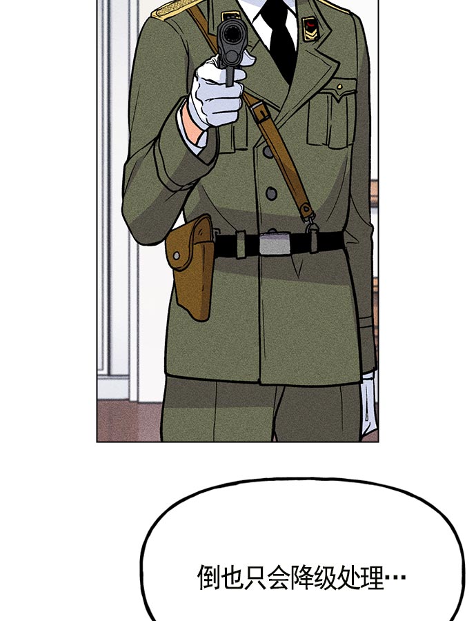 第 95 页