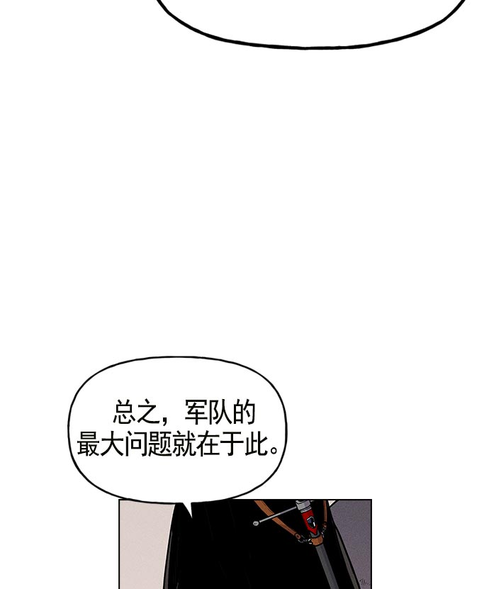 第 96 页