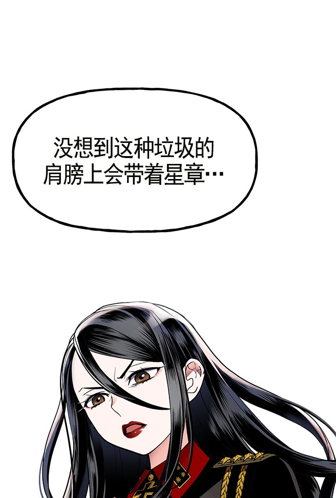 第 99 页