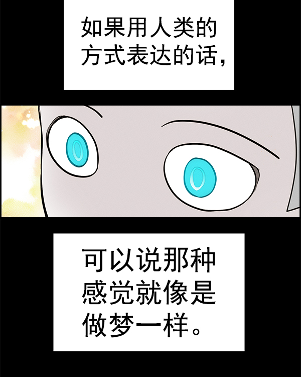 第 100 页
