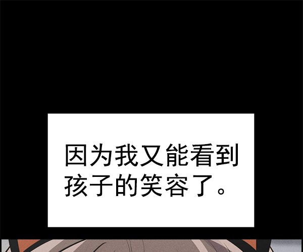 第 102 页