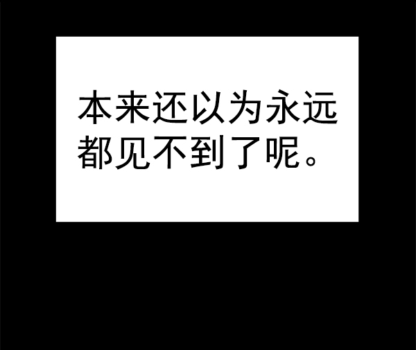 第 104 页