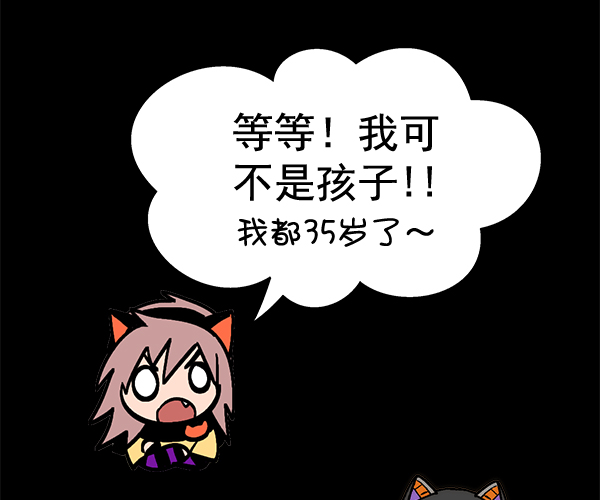 第 106 页