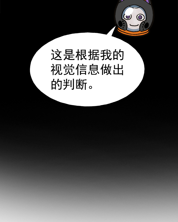 第 107 页