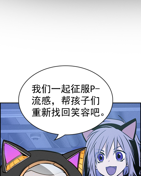 第 108 页