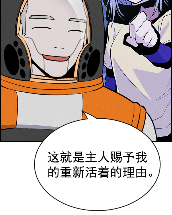 第 109 页