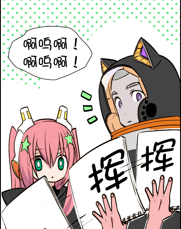 第 112 页