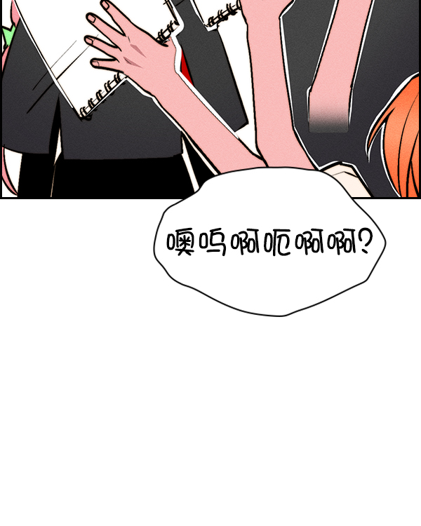 第 113 页