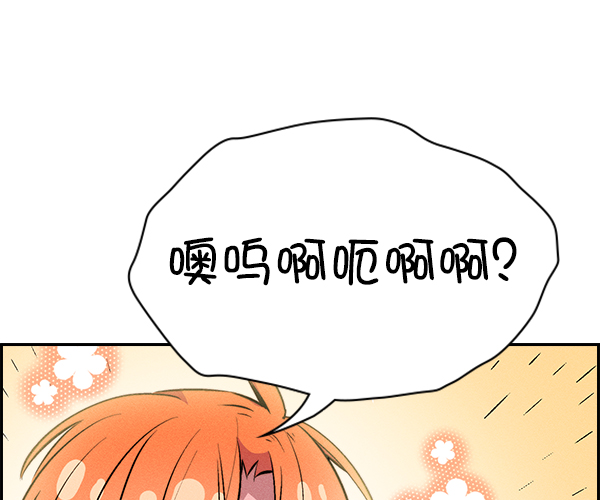 第 114 页