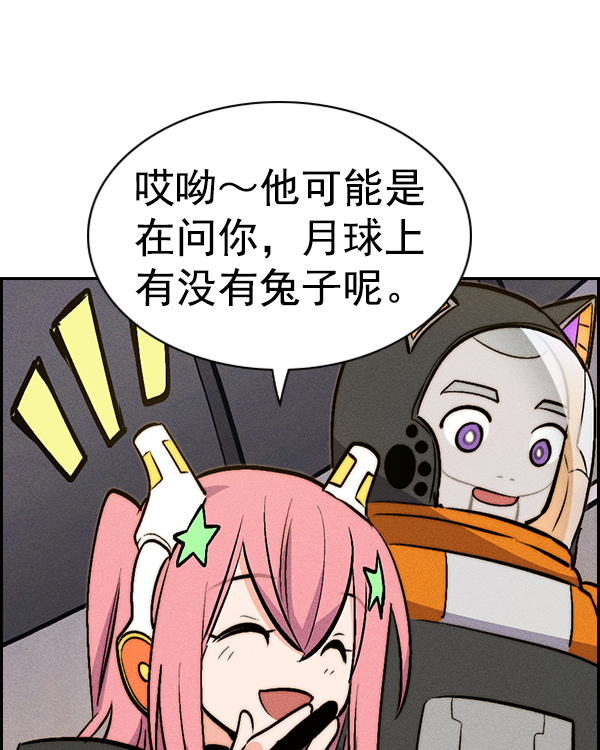 第 117 页