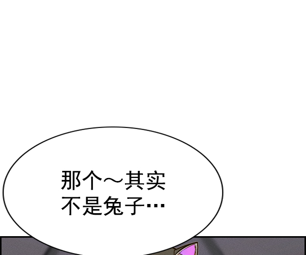第 120 页