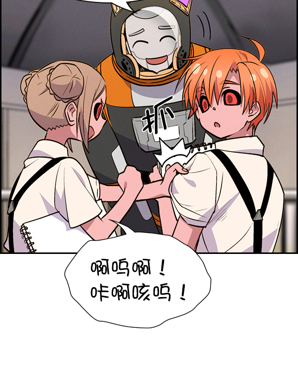 第 121 页