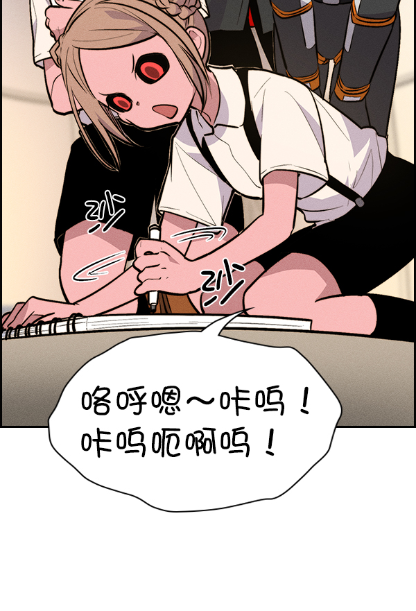 第 123 页