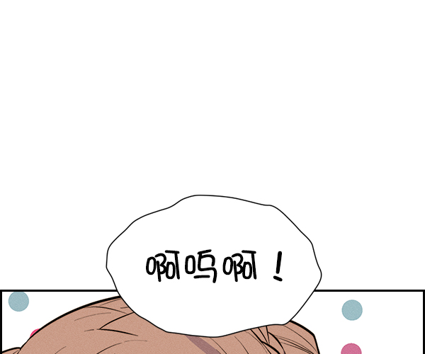 第 124 页