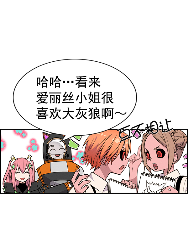 第 127 页