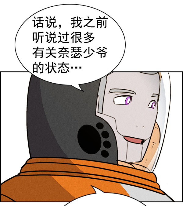 第 129 页
