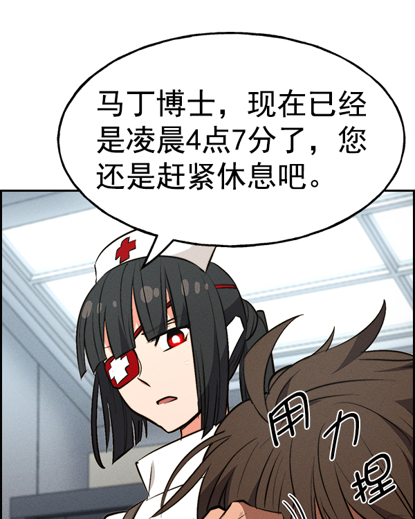 第 135 页