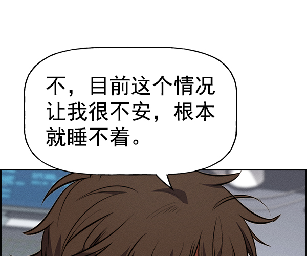 第 137 页