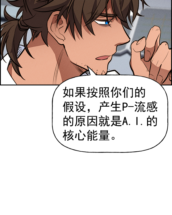 第 138 页