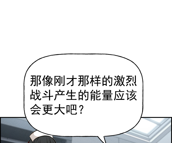 第 139 页