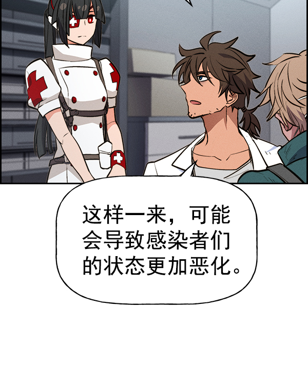 第 140 页