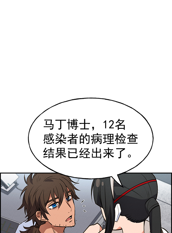 第 143 页