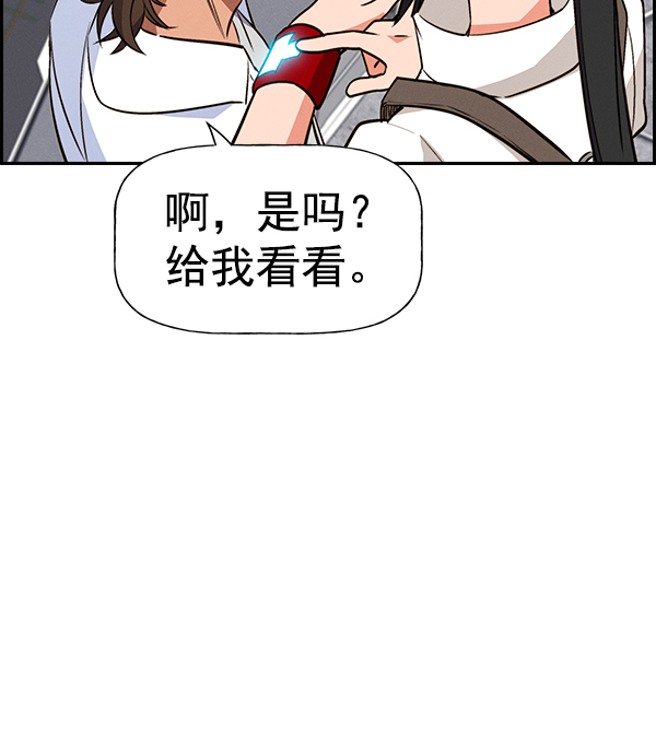 第 144 页