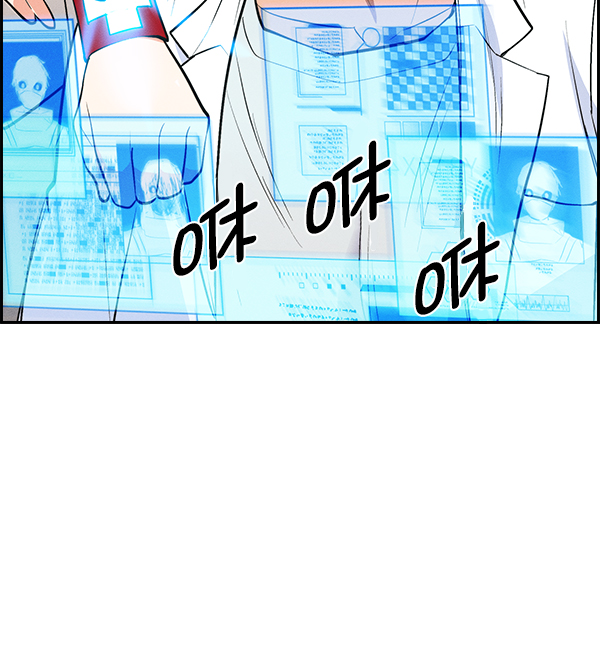 第 146 页