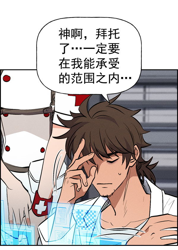 第 147 页