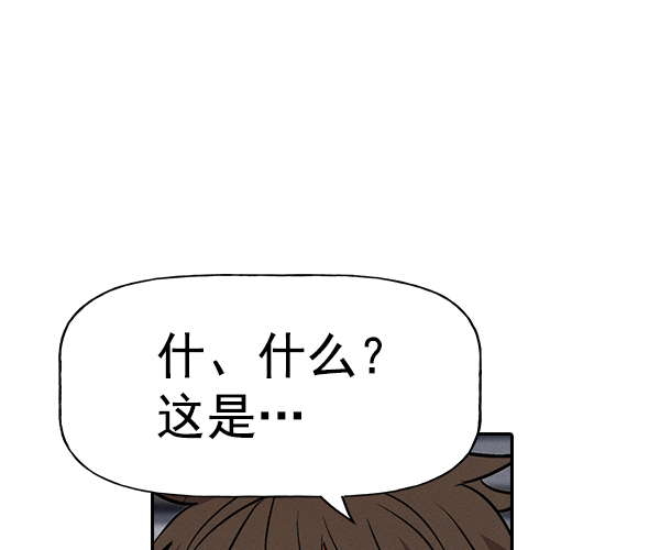 第 150 页