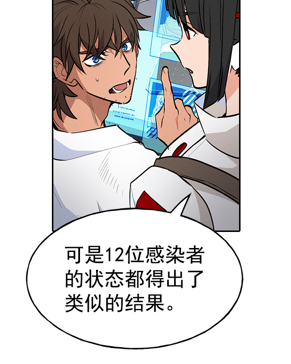 第 153 页
