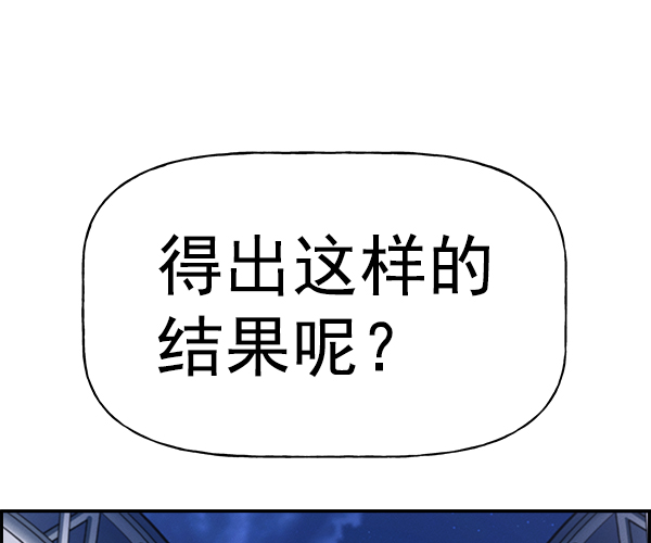 第 157 页