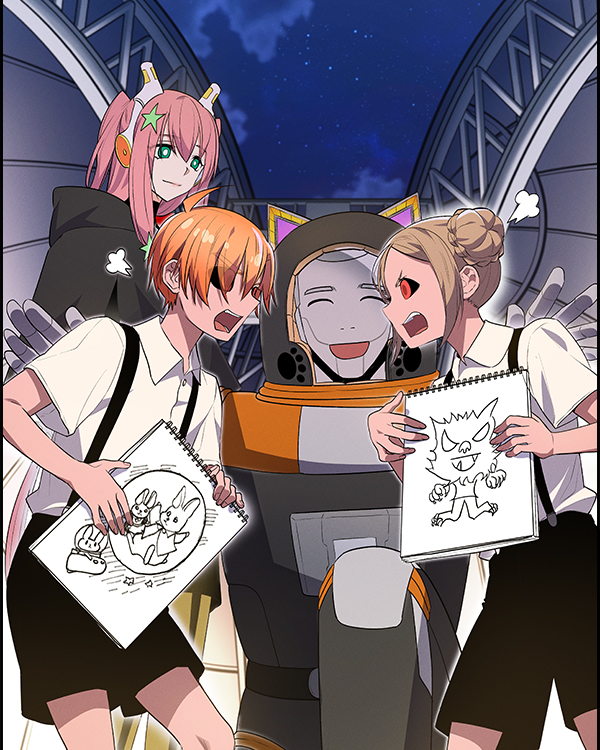 第 158 页