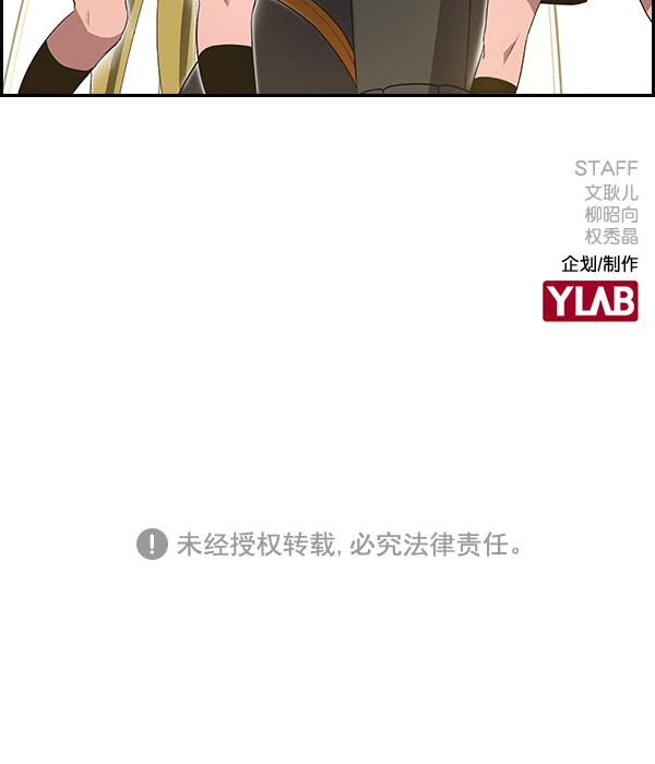 第 159 页