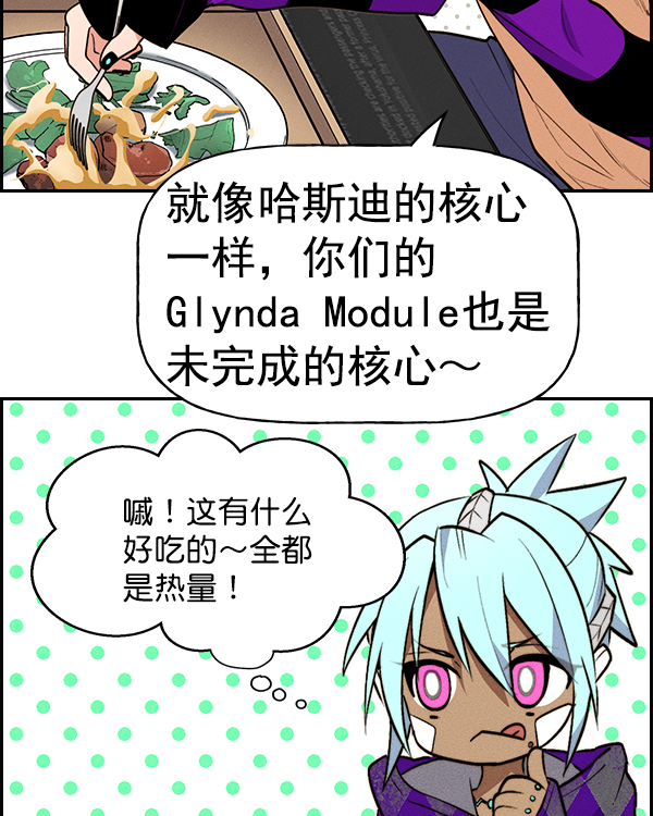 第 43 页