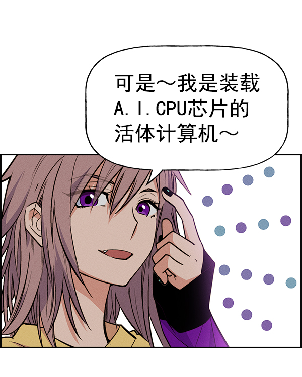 第 56 页