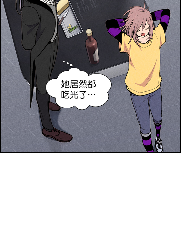 第 61 页
