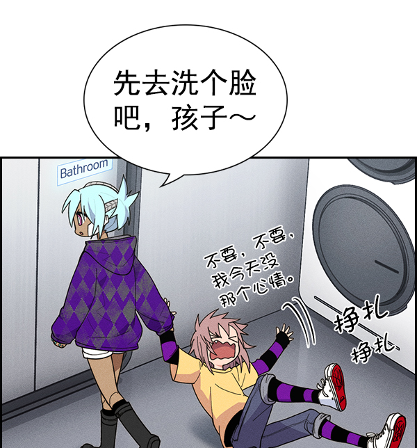 第 64 页