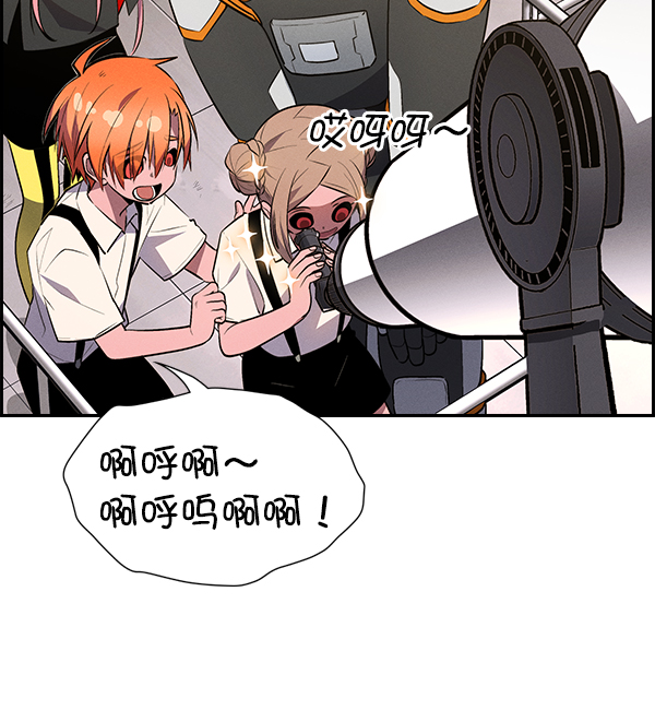 第 72 页